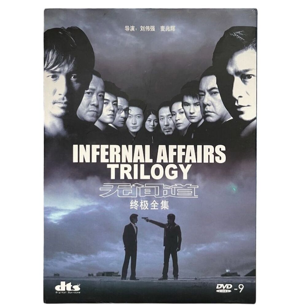 Infernal Affairs Trilogy DVD Box Set Collector's Edition Region Free